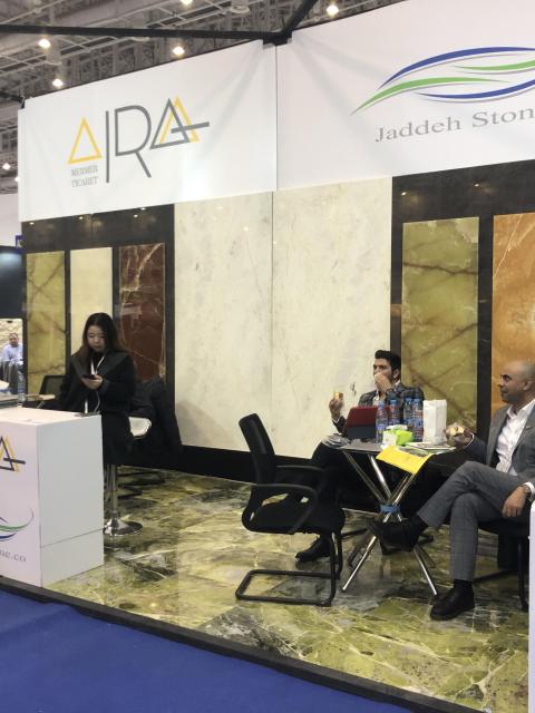 Xiamen Stone Fair 2019 jaddehstone.com